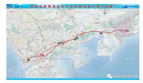 深圳都市圈 交通全面提速 深汕高铁 深惠城际即将开工,惠州发展势不可挡