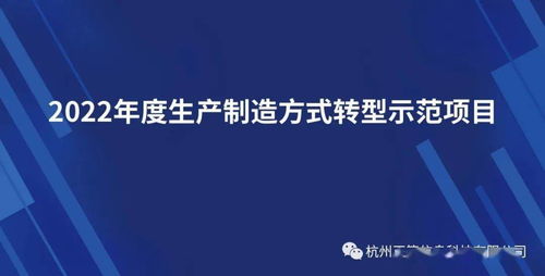 高铁联合基金 2022 通知了吗