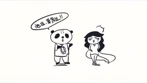 女人应该了解自己的老公想要什么 