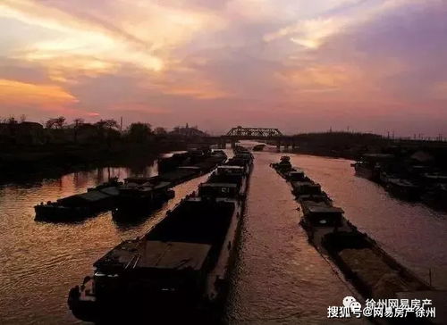 省部发文再提大运河文化带,徐州城市外扩契机来了 这2地的价值被严重低估