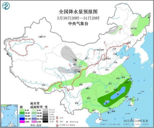 上海天气预报30天