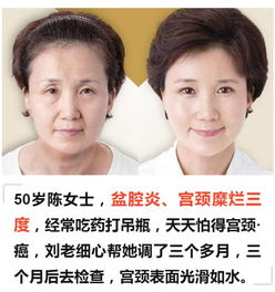 女人性爱时私处为什么会抽筋