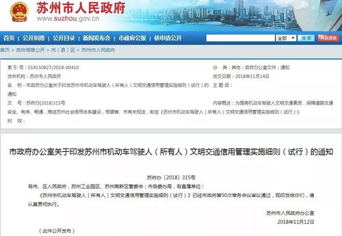 维普查重照着改就行吗 维普查重如何降重？