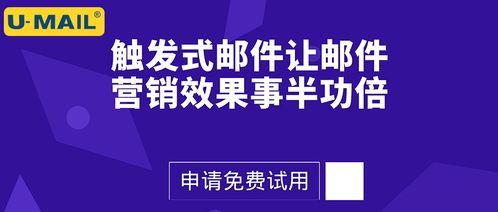 微信：7236个发布“违禁品”营销信息的微信帐号被处罚【JN江南体育官方app下载】(图1)