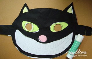 万圣节黑猫面具怎么制作图纸