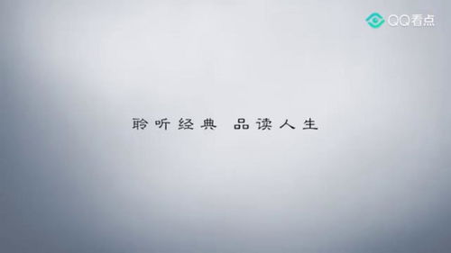 很多人都在问这首歌的名字,小千代的眼睛里有星星 