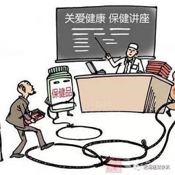 送原始股和流通股有什么区别？