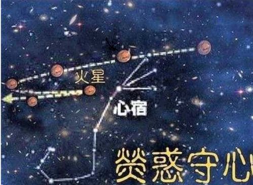 秦始皇驾崩前,发生了3件 怪异 事件,至今仍是未解之谜