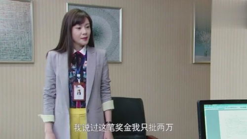 男下属强撩女领导,没撩到反被呛了一鼻子灰,女人的心思你别猜 