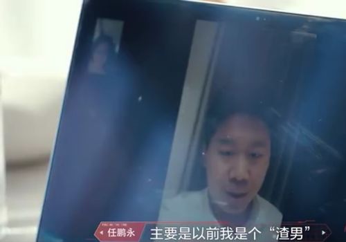 第一次听说 渣男 是褒义词,男子自我介绍刷新三观,金星无语