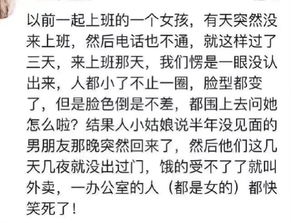 深入一点你会得到更多:异地恋一见面就会做吗(异地恋增加新鲜感)