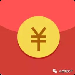 你绝对不知道的好玩冷知识 第四弹 