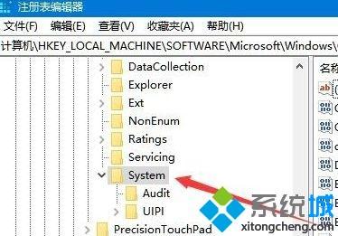 win10鼠标能动点不了东西怎么办