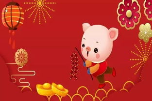 美莎国际影城全体员工 恭祝大家新年快乐