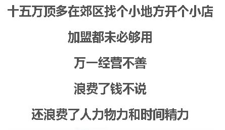 请问600006、600019、601766那只好、请说说您的看法