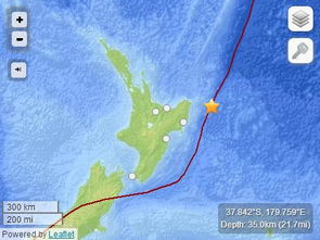 新西兰北岛东部海域发生6.7级地震 震源深35千米