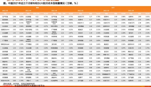 深度聚焦!2030元香烟发现100元“烟讯第1633章” - 2 - 680860香烟网