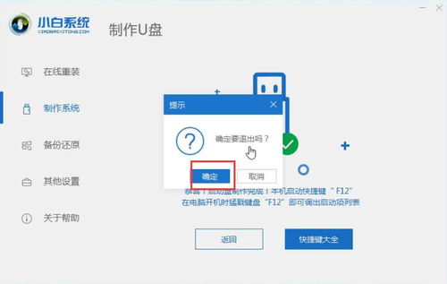 win10老版本能安装zen2么