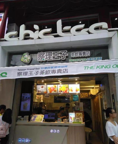 在南宁开家奶茶店,到底有多难