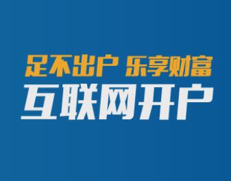 比特币可以买跌吗_股票账户可以买比特币吗_当天开股票账户可以买股票吗