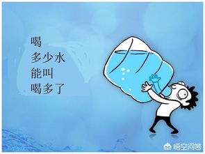 夏日运动应该在什么时间喝水 需要注意什么