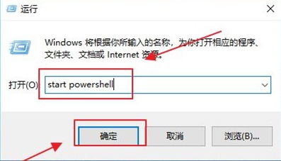 win10如何重新安装小娜