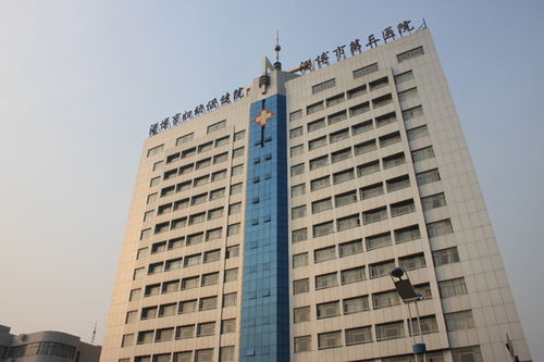 淄博妇幼保健院，淄博市妇幼保健院的介绍