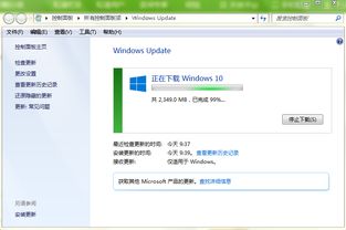 win10为什么不动了怎么办