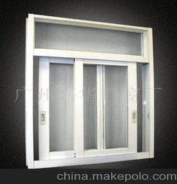 塑钢门窗厂 复合窗 