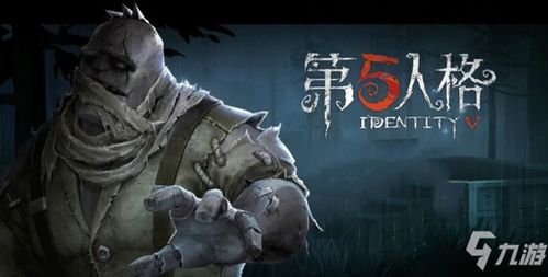 第五人格博士流血机制(第五人格博士实战视频)