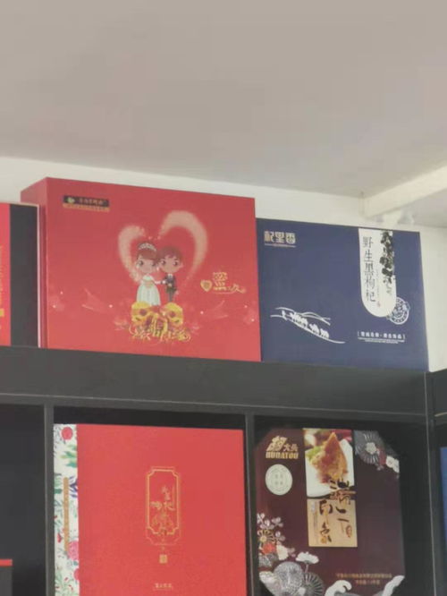 吴忠包装设计公司哪家好(吴忠包装设计公司哪家好一点)