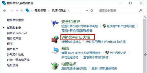 win10安装打印机时未找到制定模块文件夹