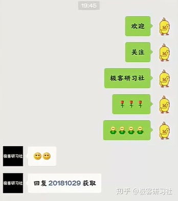 完美主义者强迫症的福音 微信无边框半透明头像这样设置 