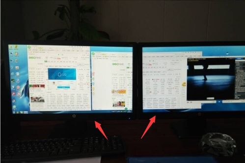 如何使用双显示器单主机的配置(金融领域)