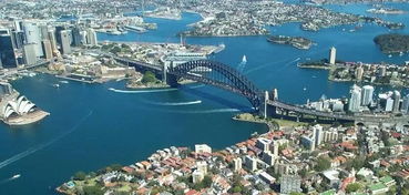 中澳建筑集团揽获28亿澳元合同 建悉尼港底隧道 