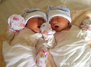 怀孕做梦生双胞胎儿子是什么意思(怀孕做梦生双胞胎女儿是什么意思)