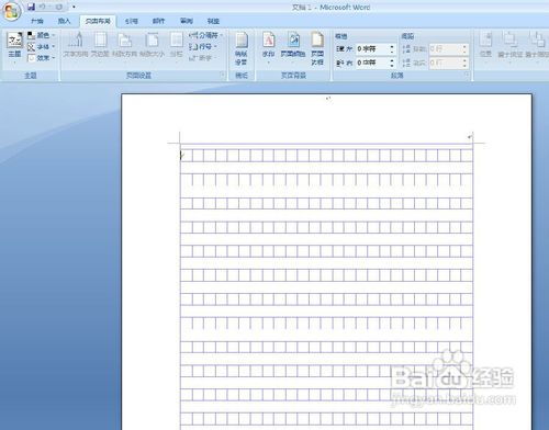怎样在Word文档中创建有格子的作文稿纸 