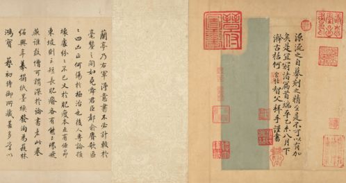 北京保利2021秋拍 古代文人都有哪些爱好 这五件书画告诉你