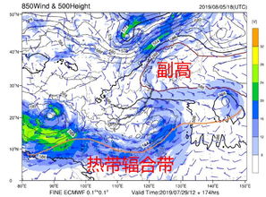台风实时预报 浙江有台风吗？ 