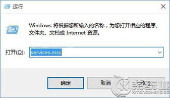 win10开机显示类未注册