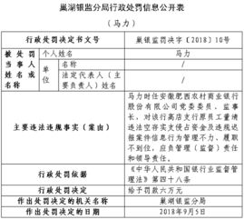 企业银行怎么取消短信提醒,中国银行对公手机提醒短信怎么取消