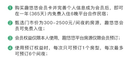 东北45岁嗓音独特爆红,中年声音保护秘籍分享