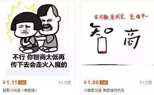 双十一,最该打折的,是自己的手