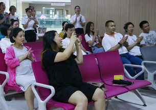 内容丰富亮点纷呈 首届孕友瑜伽会在郑州人民医院郑东院区成功举办 