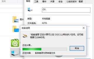 win10反应慢怎么清理