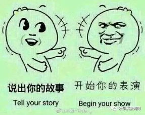 今天才知道,原来时尚属于30年前的中国澡堂凉拖丨奇葩,你们是认真的 