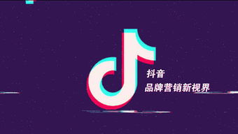 抖音网红音浪都是怎么来的 为什么有人给网红送礼物