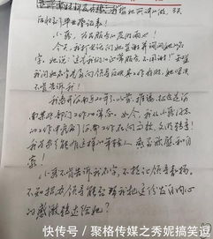 河南西考新闻学本科毕业论文可以掏钱来办吗