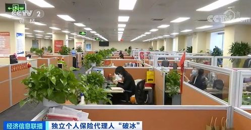 半年近百万人离职 这个行业多家公司试点新模式 人均 产能 每月近3万元