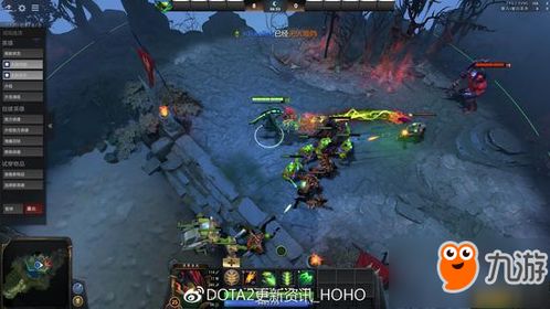 DOTA2珍宝之瓶更新 解说签名你会选谁